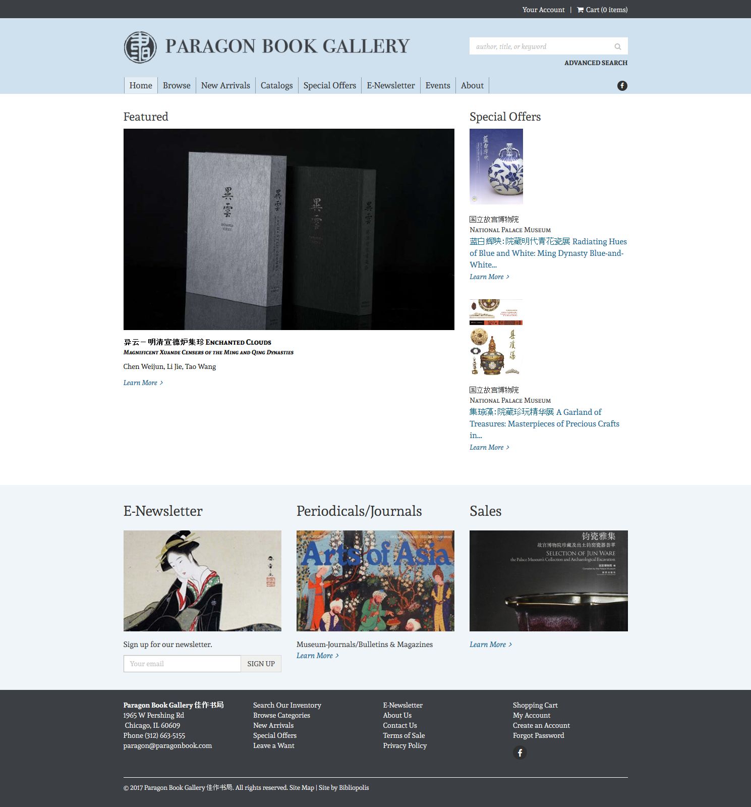 Paragon Book Gallery